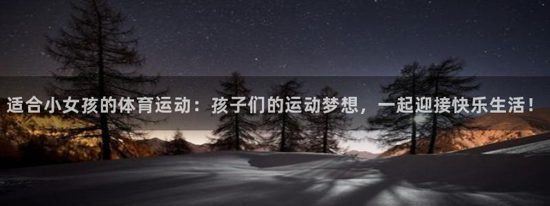 vsport体育