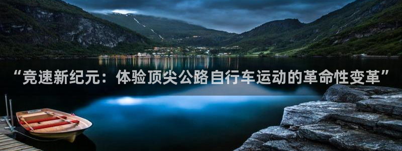 vsport体育在线官网