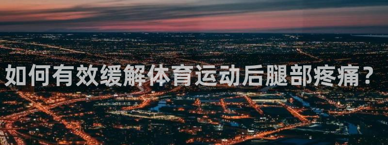 vsport体育在线官网