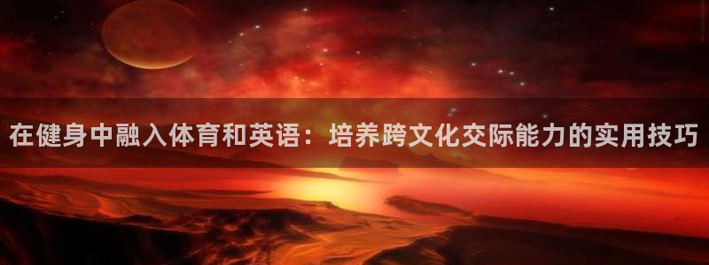 vsport体育在线官网